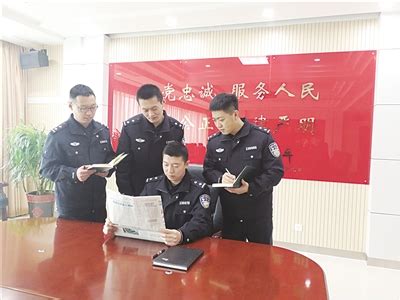 唐山出入境边防检查站民警采取多种形式学习《条例》--长城网-唐山长安网群