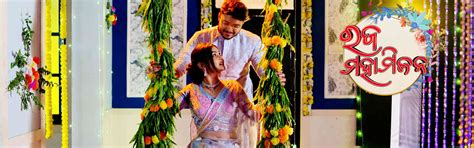 Watch now new mega serial "RAJAYOG - RAJA MAHAMILANA" Odia Serial on ...