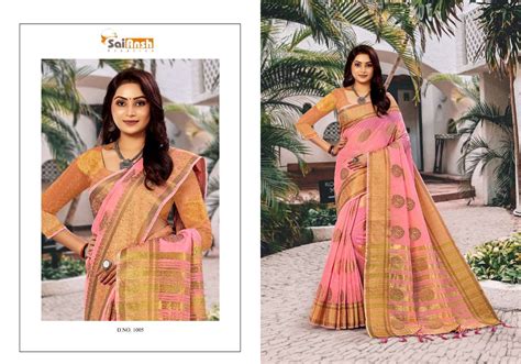 BRINDA BY SAI ANSH 1001 TO 1006 SERIES INDIAN TRADITIONAL WEAR ...