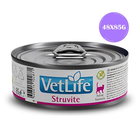 Buy Farmina Vet Life Struvite Formula Cat Wet Food Online | Supertails