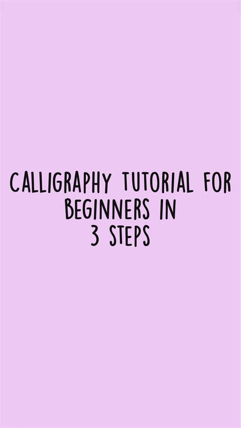Calligraphy Basic Tutorial 的图像结果