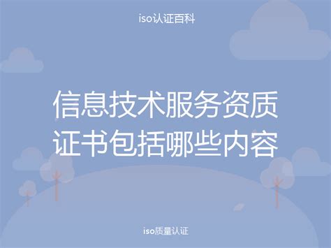 国安宣工作室发布第八个全民国家安全教育日官宣海报__财经头条