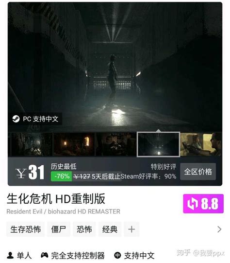 恐怖游戏《后室》年内登陆Steam 支持简体中文 - TapTap