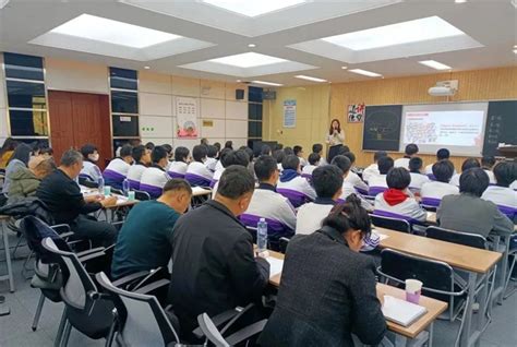 沈阳市第一二六中学接待农村中小学新校长实地研修班