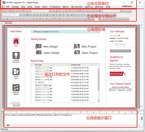 Image result for How to Run Capture CIS