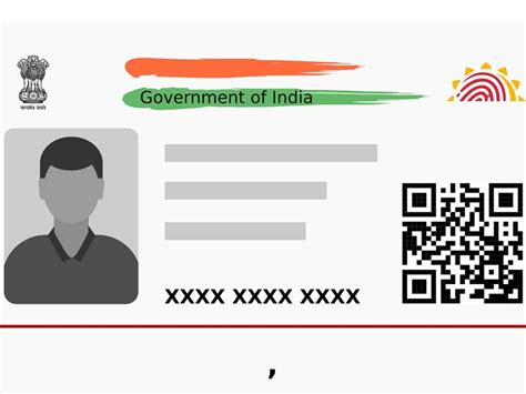 Image result for Update Aadhar Address with Secret Code