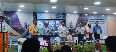 Welcome to PMEC – Parala Maharaja Engineering College