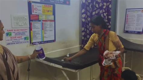 खून से लथपथ पति ने तोड़ा दम, अस्पताल प्रबंधन ने गर्भवती पत्नी से साफ ...