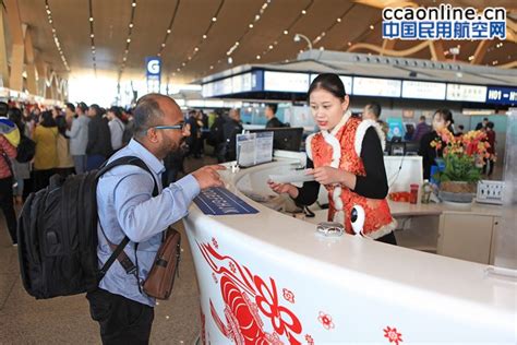 昆明长水机场日旅客吞吐量逾14万人次 - 中国民用航空网