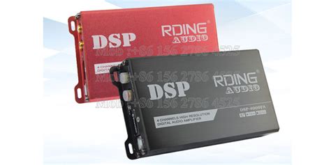 Image result for DSP Mini