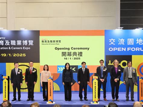 The 34th Education & Careers Expo opens today