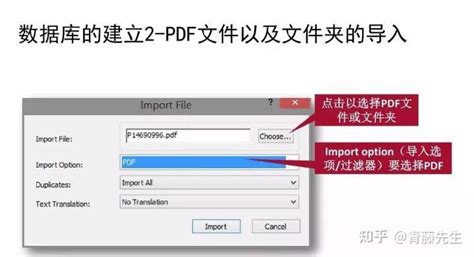 EndNote Tutorial Deutsch 的图像结果