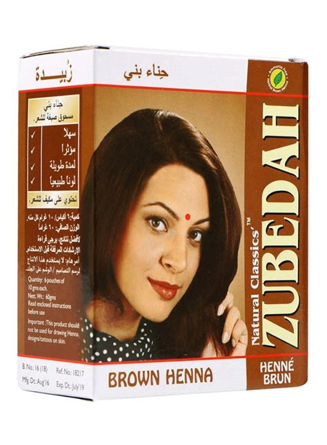 Buy Zubedah 10-Piece Natural Classics Premium Henna Box Set Brown ...