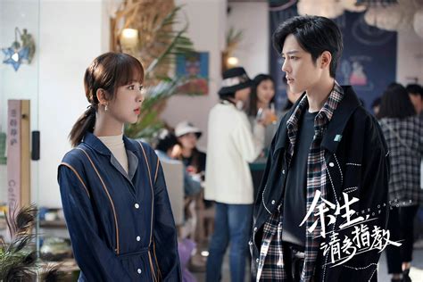 The currently... - Dramapotatoe - c-drama news and more | Facebook