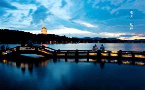 杭州西湖“最忆是杭州” - 风景名胜区 - 首家园林设计上市公司