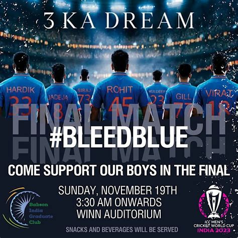 ICC Cricket World Cup 2023 | India Vs Australia | INDIAwinsBIG ...