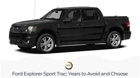 Ford Explorer Trac Problems 的图像结果