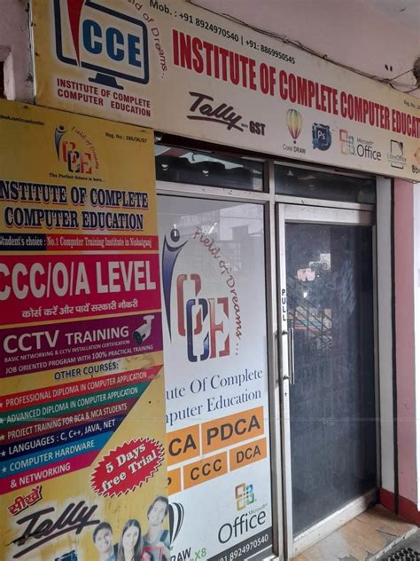 Computer Education 的图像结果