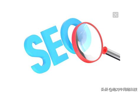 搜索引擎优化的技巧有哪些（seo搜索引擎教程优化）-8848SEO