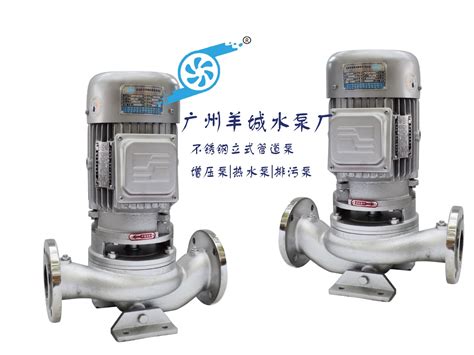 格兰富（Grundfos）SL/SE水泵系列--成都金开科技有限公司