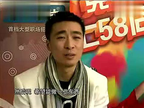 非你莫属：32岁双学位女博士登场，竟想应聘销售，涂磊都惊了-影视综视频-搜狐视频