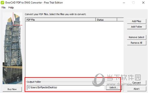 AutoDWG PDF to DWG Converter2020(pdf转dwg工具)直装破解版 ...