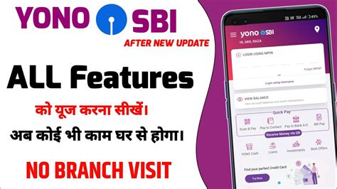 en 365 yono all sbi,and SBI's innovative tool