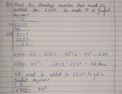 find the smallest number that must be added to 6149 to make it a ...