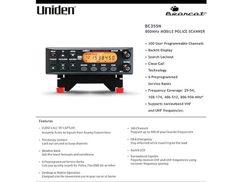 Program Uniden BC355N Scanner 的图像结果