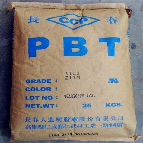 供应PBT台湾长春5630-104A - 全球塑胶网