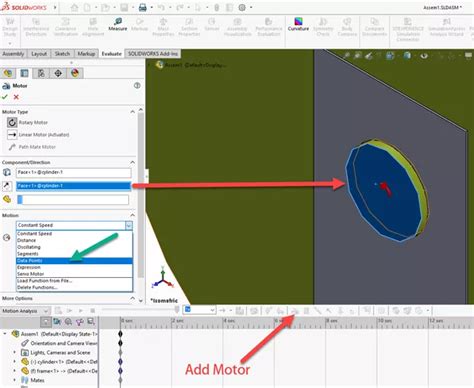 SolidWorks Motion Study Motor 的图像结果