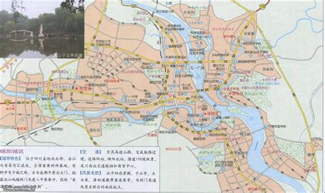 绵阳城区地图 - 绵阳市地图 - 地理教师网