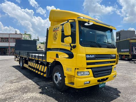 億鑫交通事業股份有限公司–貨車買賣．車輛靠行．運輸服務