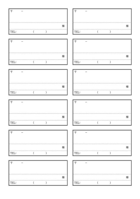 Image result for Homework Math Problems