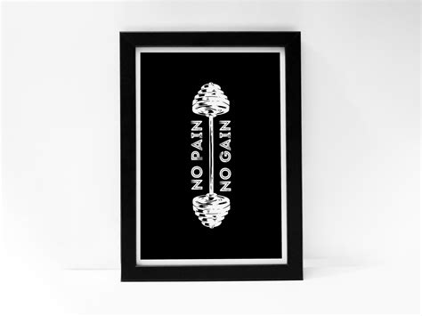 "BE THE UNIQUE: BAR CODE" Poster: Add a Touch of Personality to Your S