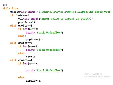 Data Structure Class 12 的图像结果