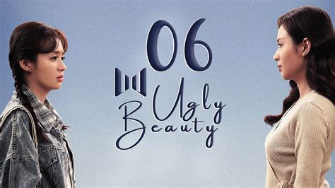 【Legendado PT-BR】 Ugly Beauty 06 | 皮囊之下 - YouTube