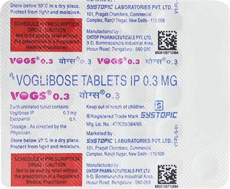 Vogs 0.3 MG Tablet (30): Uses, Side Effects, Price & Dosage | PharmEasy