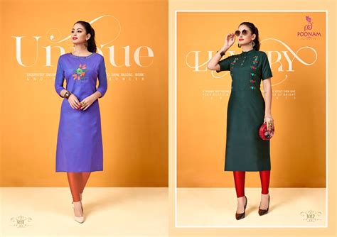Diva Vol 3 Designer Kurti By POONAM DESIGNER 3001 TO 3012 New Designs ...