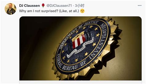 FBI被爆在无搜查令的情况下，查了300多万美国人的数据_报告_彭博社_非法
