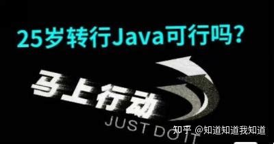 2022 年 Java 开发者都在用什么？ - 知乎