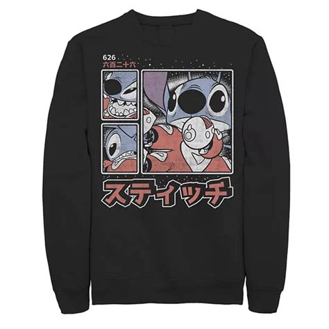 Disney's Lilo & Stitch 626 Stitch Day Kanji Panels Men's Sweatshirt