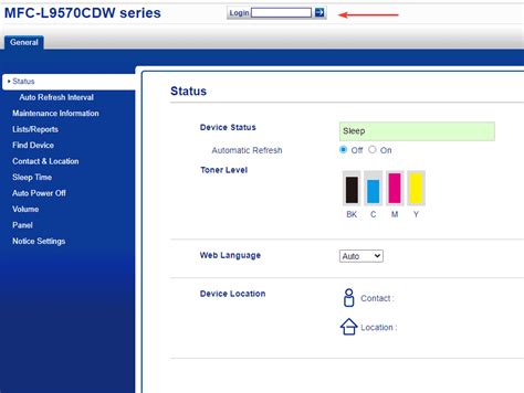 Image result for Brother Scan to Computer