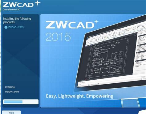 中望cad2015怎么进行线型与对齐标注-中望cad2015教程基础教学_华军软件园