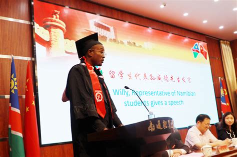 南通大学—CHS公司研究生工作站交流会在上海举行