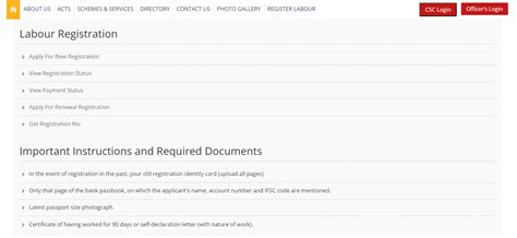 Bihar Labour Card Online Apply, Status, Renewal, List of Documents at ...