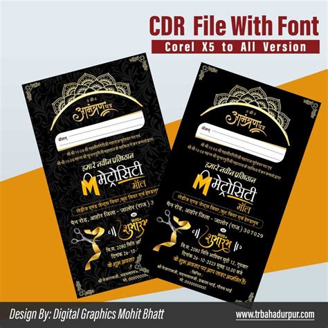 Image result for English Wedding Card CD-R File