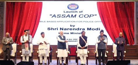 PM addresses programme marking Platinum Jubilee Celebrations of ...