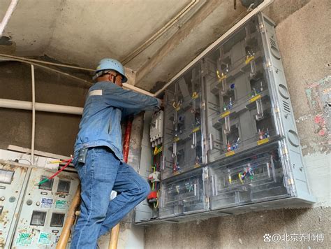 北京电工上门维修服务收费标准大揭秘！看看你有没有被坑 - 哔哩哔哩