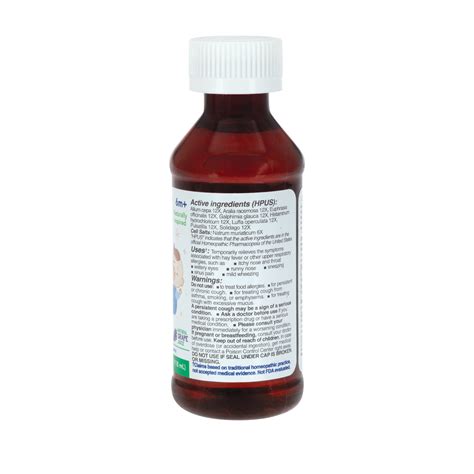 Dr. Talbot's Homeopathic Infant Daily Allergy Relief with Cell Salts ...